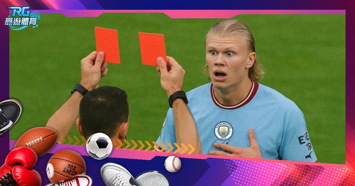 广州队前队,长冯俊彦谈,近两年球队,开云体育,开云体育官网,开云体育app,开云体育app下载