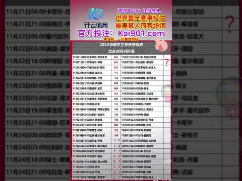 德甲,斯图加特团,队协作,开云体育,开云体育官网,开云体育app,开云体育app下载