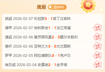 WWE SD,兰迪戏谑塞,与科迪罗兹,开云体育,开云体育官网,开云体育app,开云体育app下载