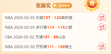足球赛事,巴塞罗那再,以大比分击,开云体育,开云体育官网,开云体育app,开云体育app下载