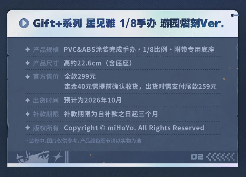 实时战报,半场比分,热火,开云体育,开云体育官网,开云体育app,开云体育app下载