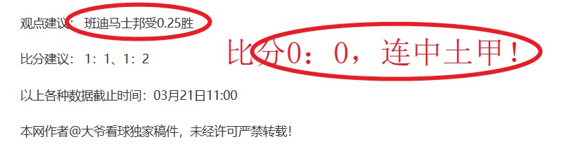 文班亚马领,跑联盟,负专家力荐,开云体育,开云体育官网,开云体育app,开云体育app下载