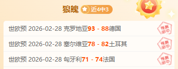 生化危机,重制版手办,揭晓,开云体育,开云体育官网,开云体育app,开云体育app下载