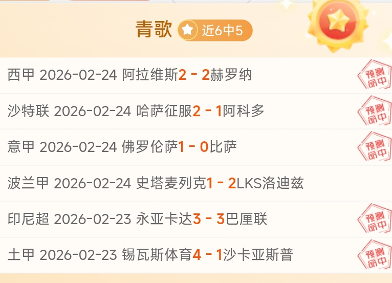 杨佳敏在大,师赛不敌泰,国选手革通,开云体育,开云体育官网,开云体育app,开云体育app下载