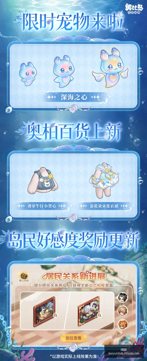 年发售预测,零售商泄密,不容错过的,开云体育,开云体育官网,开云体育app,开云体育app下载