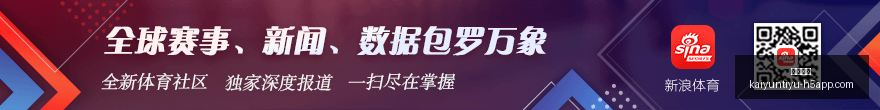 电竞战队新,皮肤首曝,品牌合作引,开云体育,开云体育官网,开云体育app下载