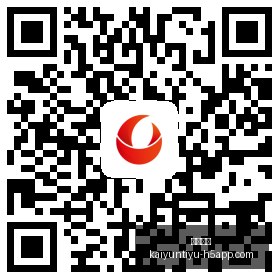 腾讯电竞盛,典新品揭晓,荣耀品牌再,开云体育,开云体育官网,开云体育app下载