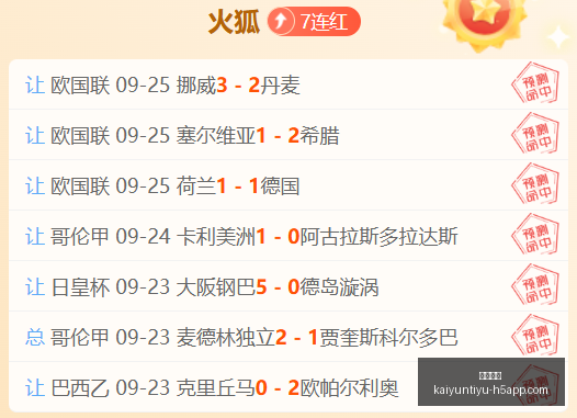 热门游戏,绝地求生,新版本技能,开云体育,开云体育官网,开云体育app下载
