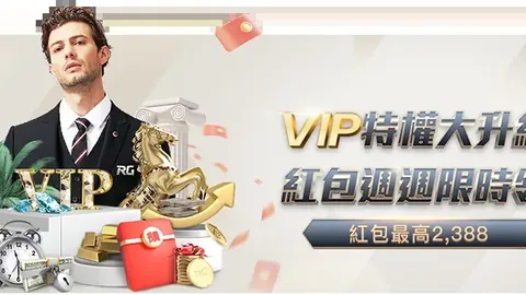 [德甲战报]斯图加特击败奥格斯堡，吉拉西斩获关键进球