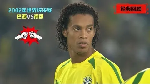 尤文圖斯對弗拉霍維奇轉會僅接受天價收購