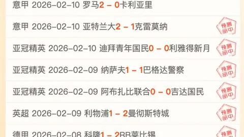 剑指勒布朗，勇士铁闸格林犀利点评泰森言论！