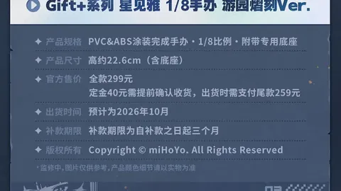 [实时战报]半场比分：热火3-0领跑堪萨斯，苏亚雷斯传射建功，梅西神射成焦点