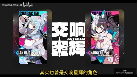 开云体育