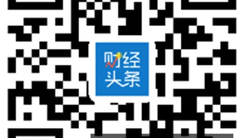 腾讯电竞之夜，新游预约火爆百万引关注